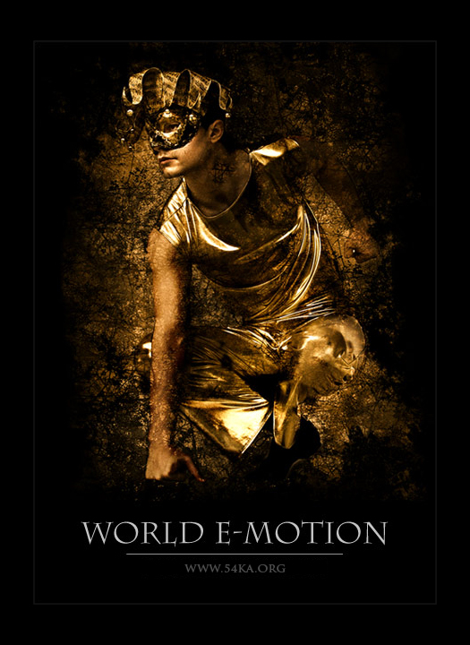 world e motion i by 54ka :: World E Motion I :: photomanipulation