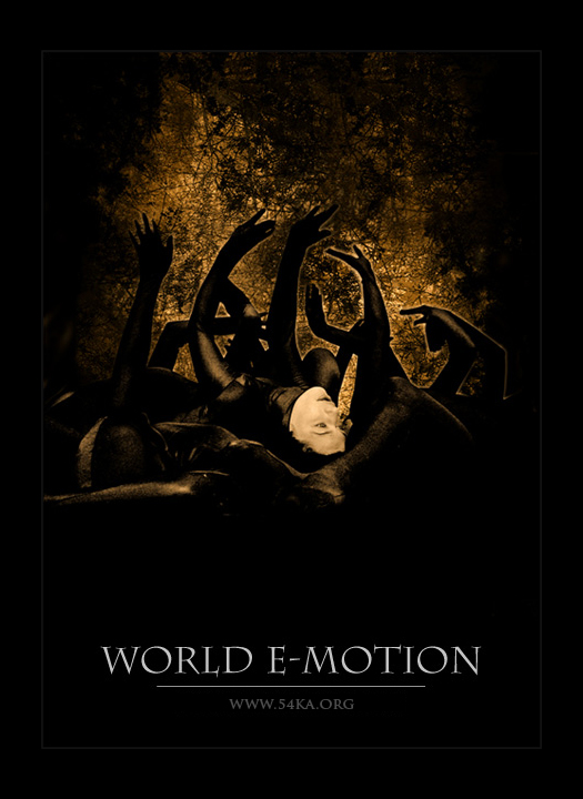 world e motion iv by 54ka :: World E Motion IV :: photomanipulation