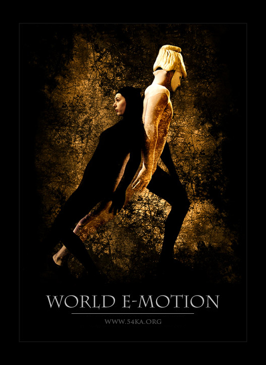 world e motion v by 54ka :: World E Motion V :: photomanipulation