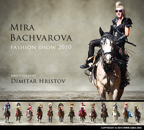 Mira Bachvarova Fashion Show 2010 54ka news  Photo