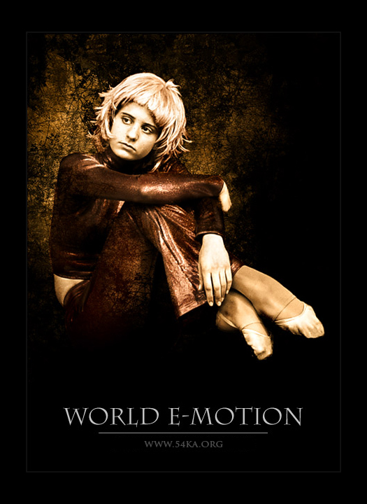 World E Motion III photography photomanipulation  Photo