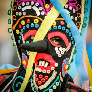 Kukeri mask close-up