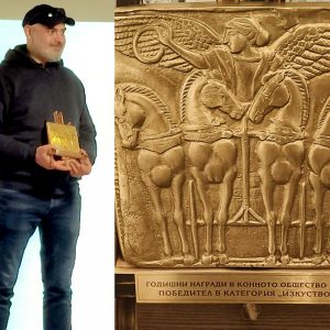 Annual Awards in the Equestrian Community 2026