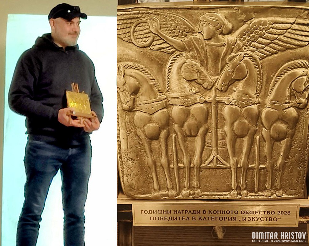 Annual Awards in the Equestrian Community 2026 54ka news  Photo